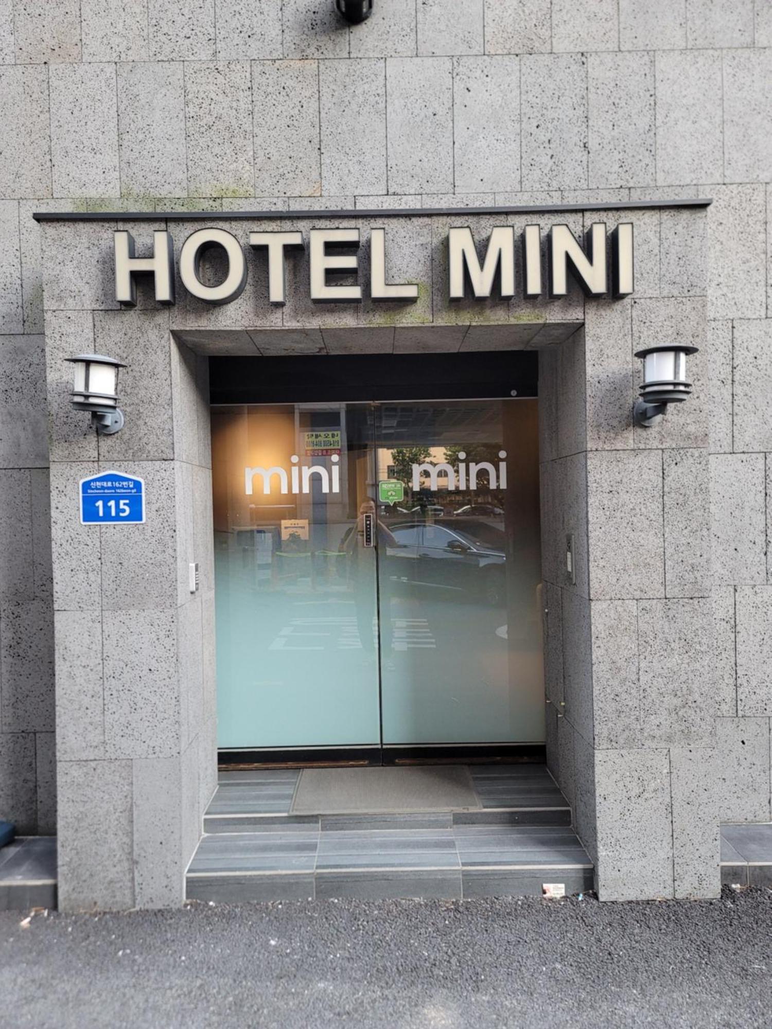 Hotel Mini Пусан Экстерьер фото